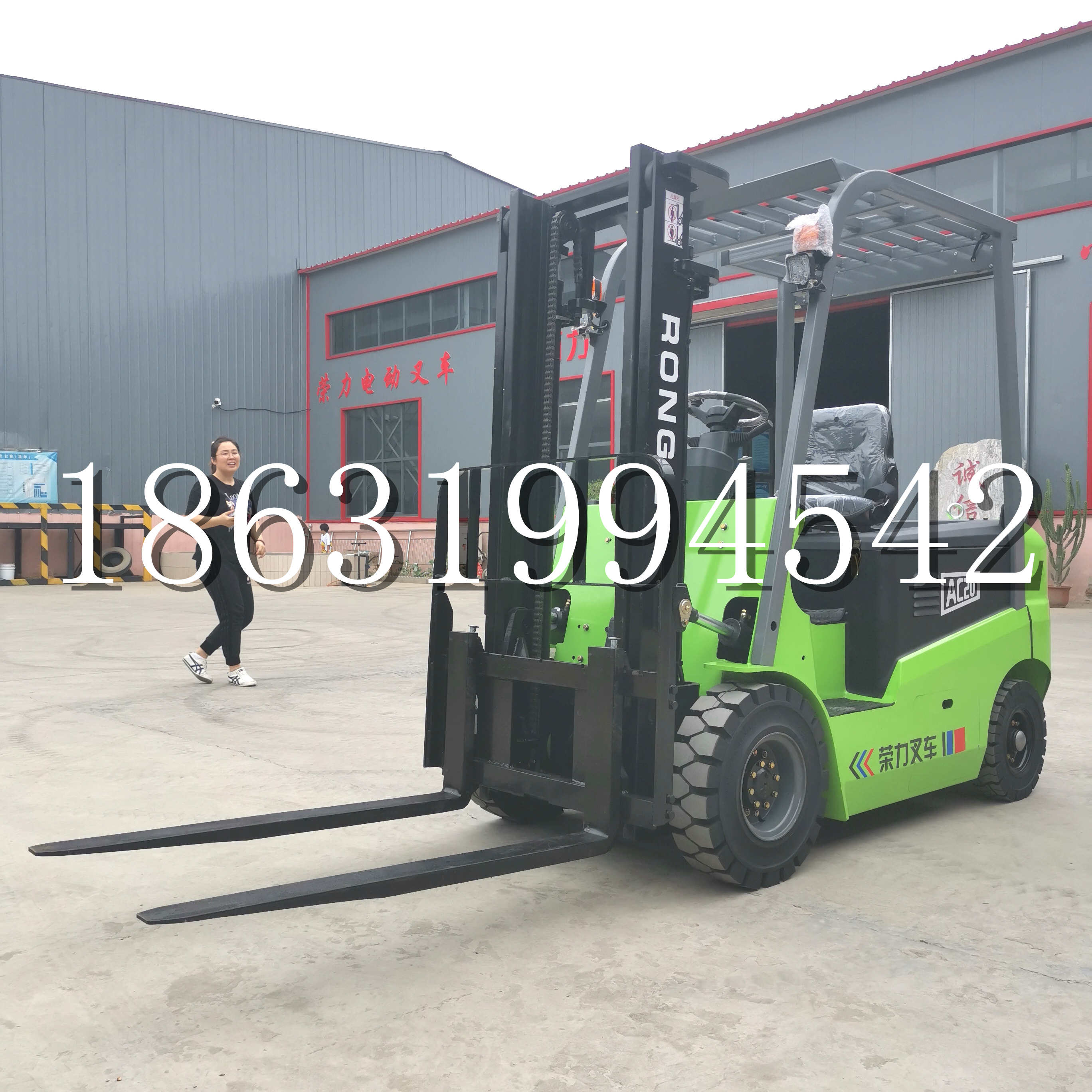 克山县上海申叉站驾式全电动叉车堆高车半1吨小型2吨全自动液压搬运托盘